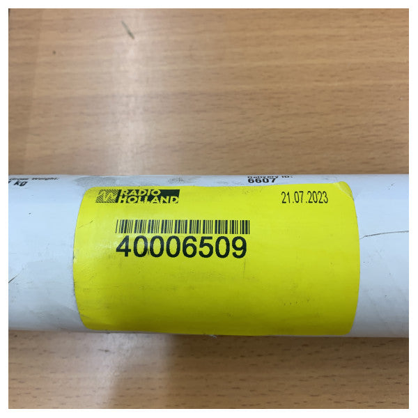 バンテン・マクマード・ナブテックス・アクティブ・アンテナ ANA1