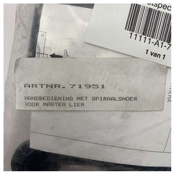 マスターウインチ有線リモートウィンドラスコントロールユニット12/24V - 71951