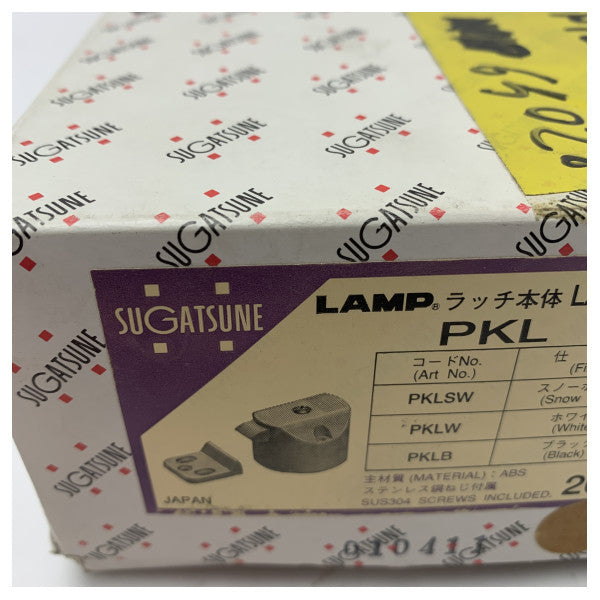 LAMP Marine Grade Push Latch PKL-05/R-GA+PKL/B Gold - holdbar vejrbestandig bådluge-lås