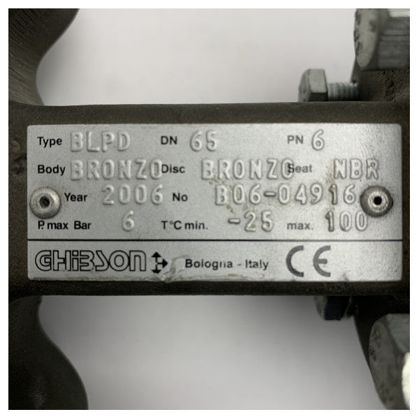 Морський бронзовий клапан з електроприводом IP67 - DN65, тиск 6 бар, міцний морський регулювальний клапан