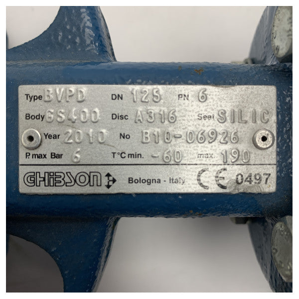 Високоякісний електроприводний поворотний клапан Bernard DN125 для морського та промислового регулювання потоку