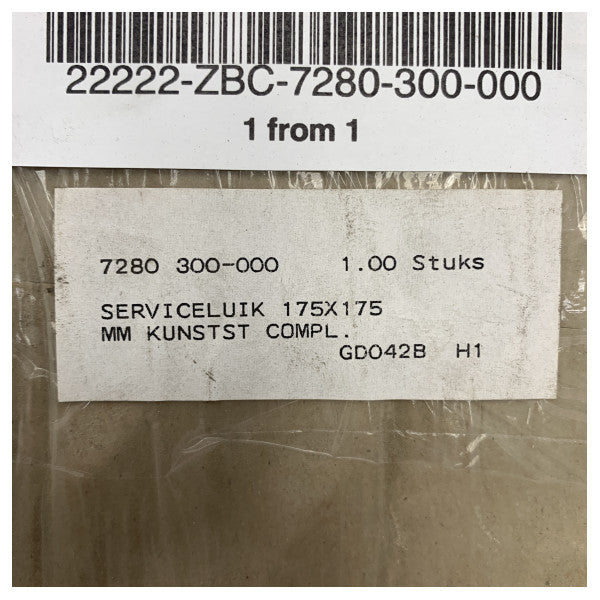 Langlebige 175x175 mm große Zugangsluke aus Kunststoff für die Schifffahrt - wetterfest und korrosionsbeständig