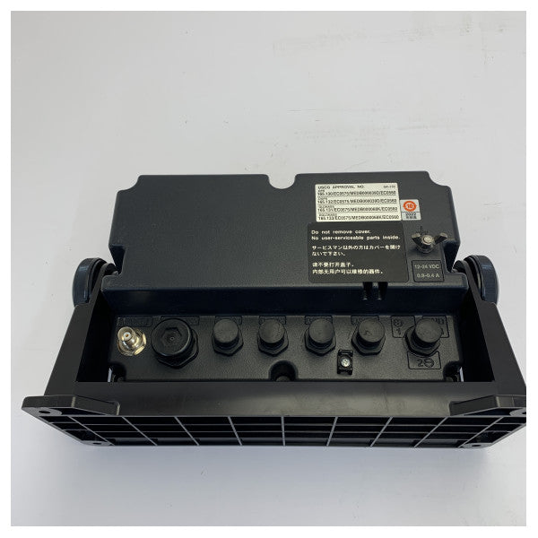 Furuno GP-170 GPS-Navigator IMO - GLONASS GPS-Navigationssystem