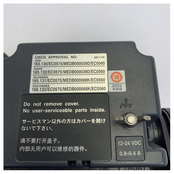 Furuno GP-170 GPS-Navigator IMO - GLONASS GPS-Navigationssystem