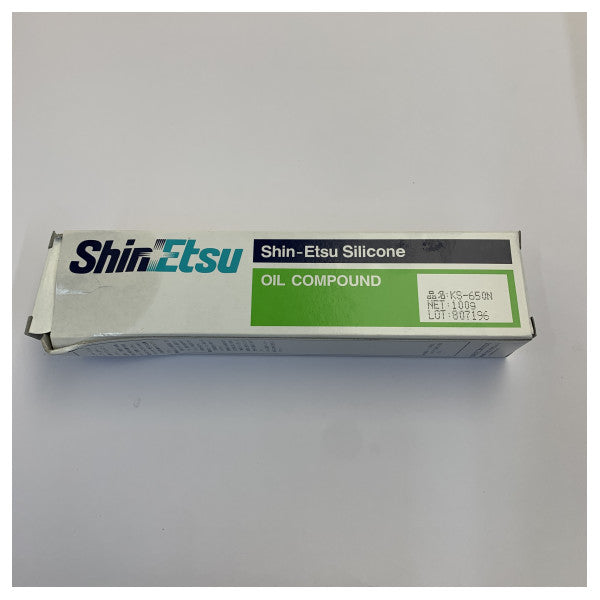 Furuno S-Band radar instalacijski komplet za FAR-2XX8 | OP03-254-2 RSB-129 - 00150525000