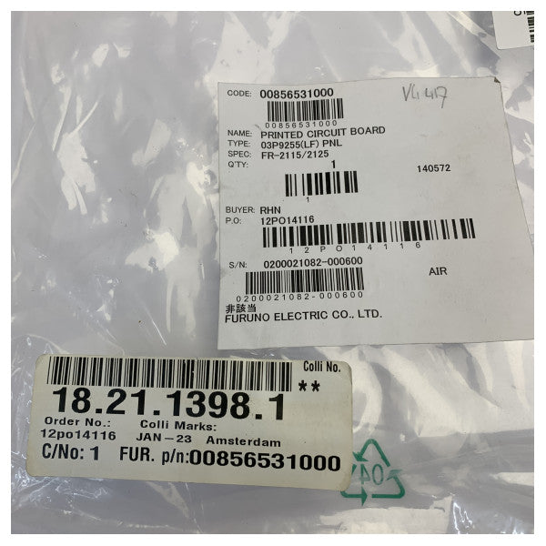 Furuno 03P9255(LF) Πίνακας Ελέγχου PCB για Ράδιο X-Band FR-2115 και FR-2125