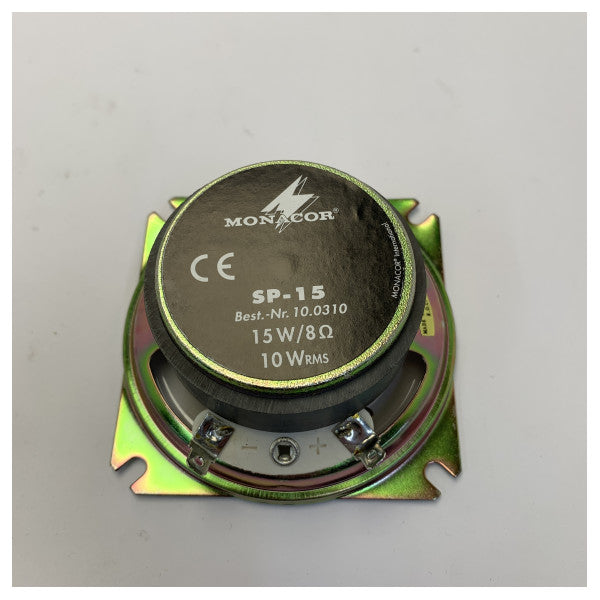 مكبر صوت مائي Monacor Radio Zeeland SIGMA SP15