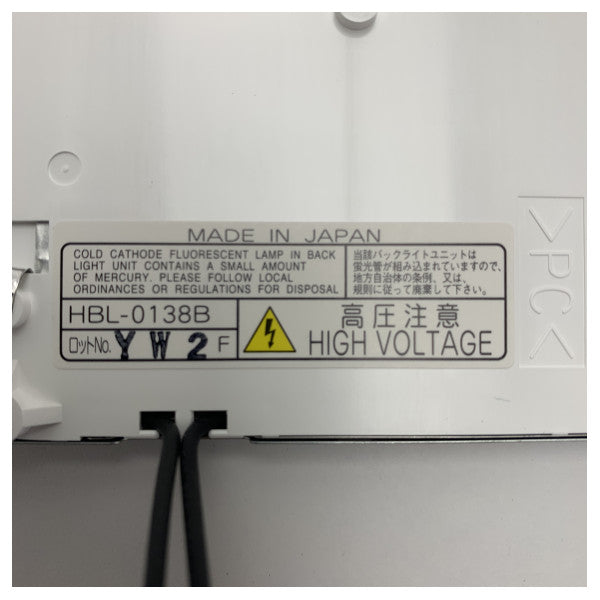 Furuno Marine LCD-näyttömoduuli kaikuluotaimelle - Kestävä vedenpitävä kaikuluotaimen näyttö