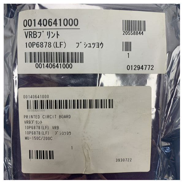 Furuno Marine Multi Function Display PCB af høj kvalitet til MU150 og 200C - 001-406-410-00