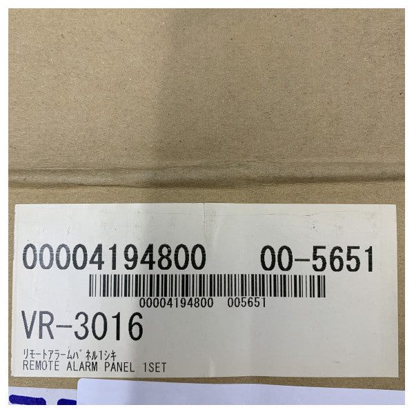 Furuno VDR fjernalarmpanel - VR-3016