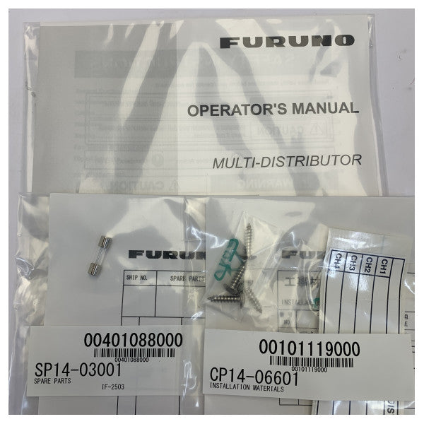Furuno MD-550 Jednostka dystrybucji danych Multiport NMEA0183 - 00004310100