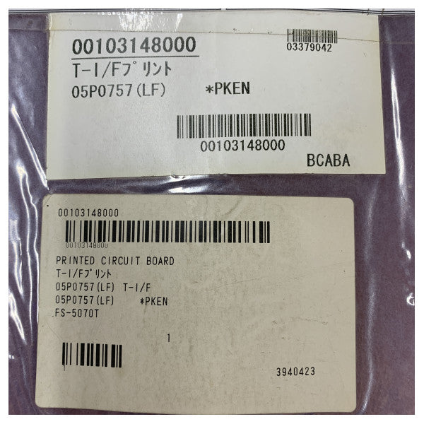Furuno 05P0757(LF) PCB for FS5070-T
