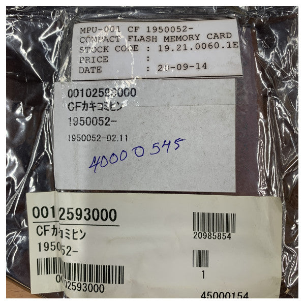 Swissbit 1950052 - Industrial CompactFlash-kortti 1GB merielektroniikkaan