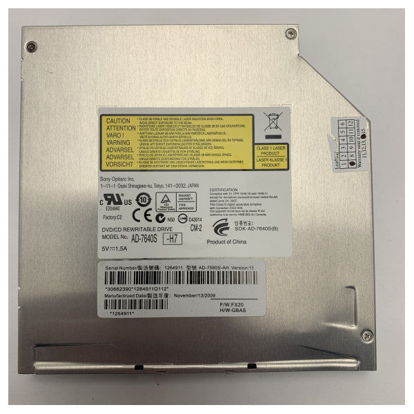 Deniz Sınıfı S-VDR DVD-RW Sürücü – Gemi İçi Veri Depolama için Dayanıklı SATA Optik Sürücü