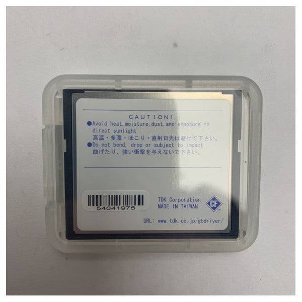 Visokokvalitetna 256MB Compact Flash kartica za pouzdano pohranjivanje i prijenos pomorskih podataka