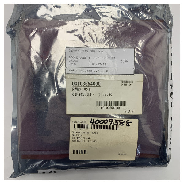 FR-2115/2125 Radar Sistemleri için Furuno Power PCB 03P9453(LF)