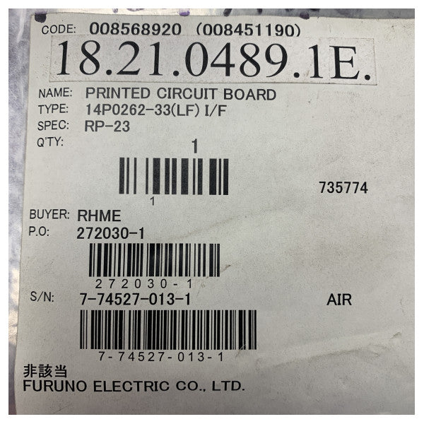 لوحة دائرة Furuno 14P0262-33 LF لأنظمة الملاحة والاتصالات البحرية