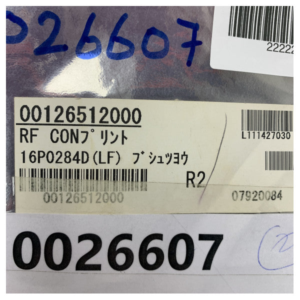 Furuno 16P0284D(LF) RF Con Płytka drukowana dla IC-219