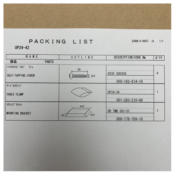Furuno OP24-42 Kiinnike FMD-3100 Näytölle