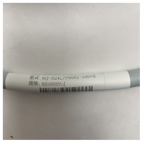 フルノレーダーアンテナケーブル 10M - MJ-B24LPF0002-100