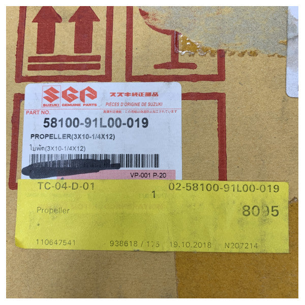 Suzuki Marine 10 1/4 X 12 Propeller 3-Blade Aluminium for Outboard