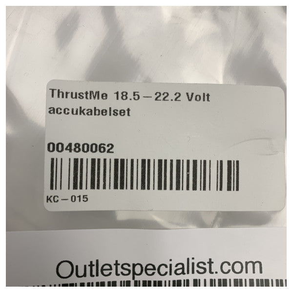ThrustMe 18.5-22.2V Set ta' Korda tal-Batterija Marittima Durevoli - KC-015