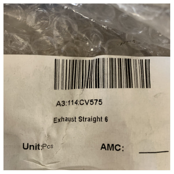 فتحة سحب هواء غرفة المحرك المصنوعة من الفولاذ المقاوم للصدأ - CV575