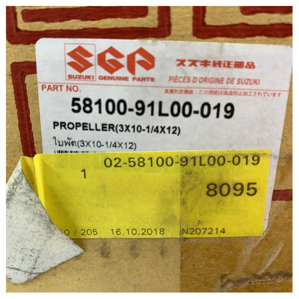 Hélice hors-bord Suzuki 3 pales 10 1/4 x 12 - 58100-91L00-019