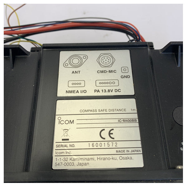 Icom IC-M400BB Mustalaatikko Meri VHF ATIS GPS DSC (Puuttellinen)