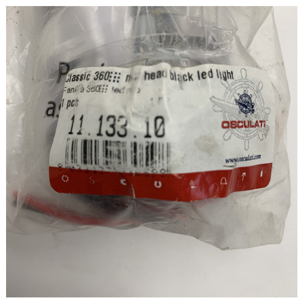 أضواء الملاحة الخلفية البحرية السوداء LED Classic 360� من Osculati - 11.133.10