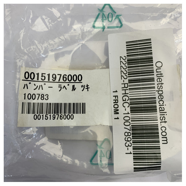 Furuno VR-7021F VDR Bumper - 00151976000