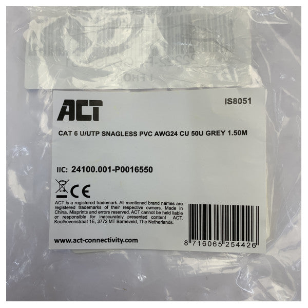 Advanced Cable Technologies Cat6 U/UTP イーサネット・パッチケーブル 1.5m グレー IS8051