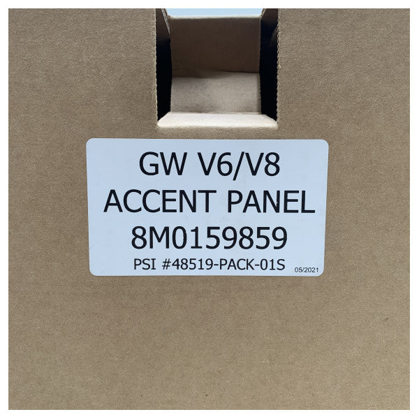 Меркурий Рейсинг R450 сив панел на капака на двигателя - 8M0159859