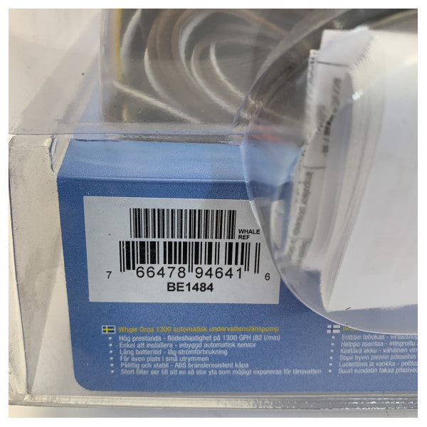 Whale Orca BE1484 електрическа помпа за оттичане 24V - 1300 GPH - 82 L/Min