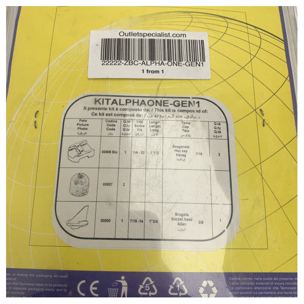 Technoseal ALPHA-ONE-GEN1 aluminijski anodni komplet