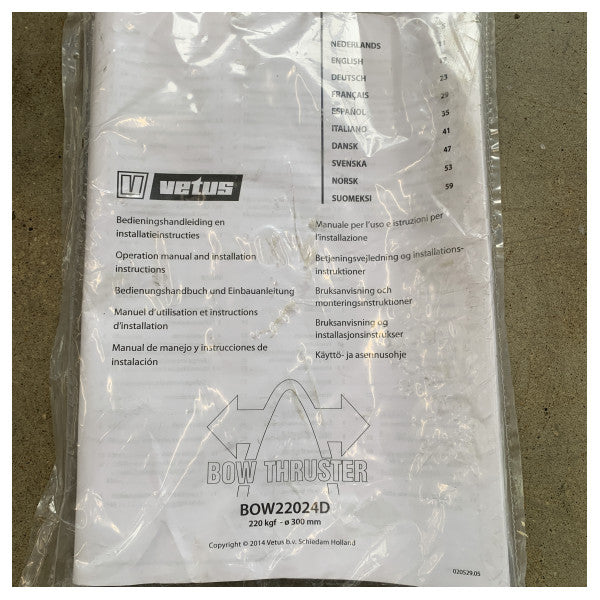 Vetus BOW22024D 220 KGF potisnik za pramac i krmu 300 MM - 24V