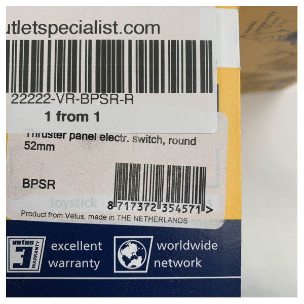 Панель управління Vetus BPSR для носового та кормового рушія