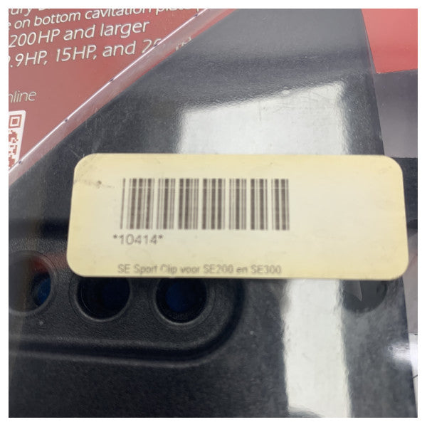 CLIP για τοποθέτηση υδροπτέρυγας 200 - 300 HP - 787199734359