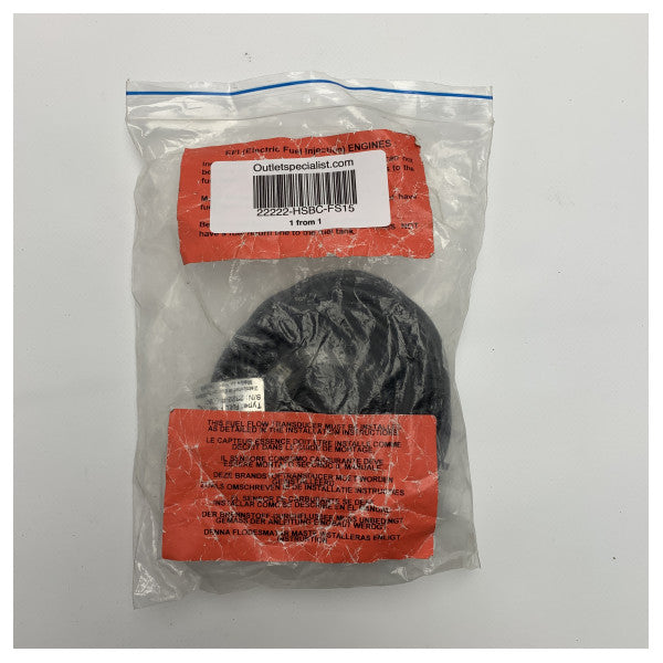 Αισθητήρας πομπού ροής καυσίμου Navman FS15