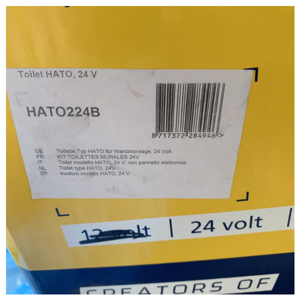 Vetus HATO224B マリン用電動トイレ 24V