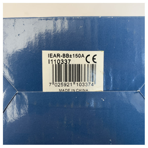 Wema バッテリーアンペア測定キット ブラック - 110337