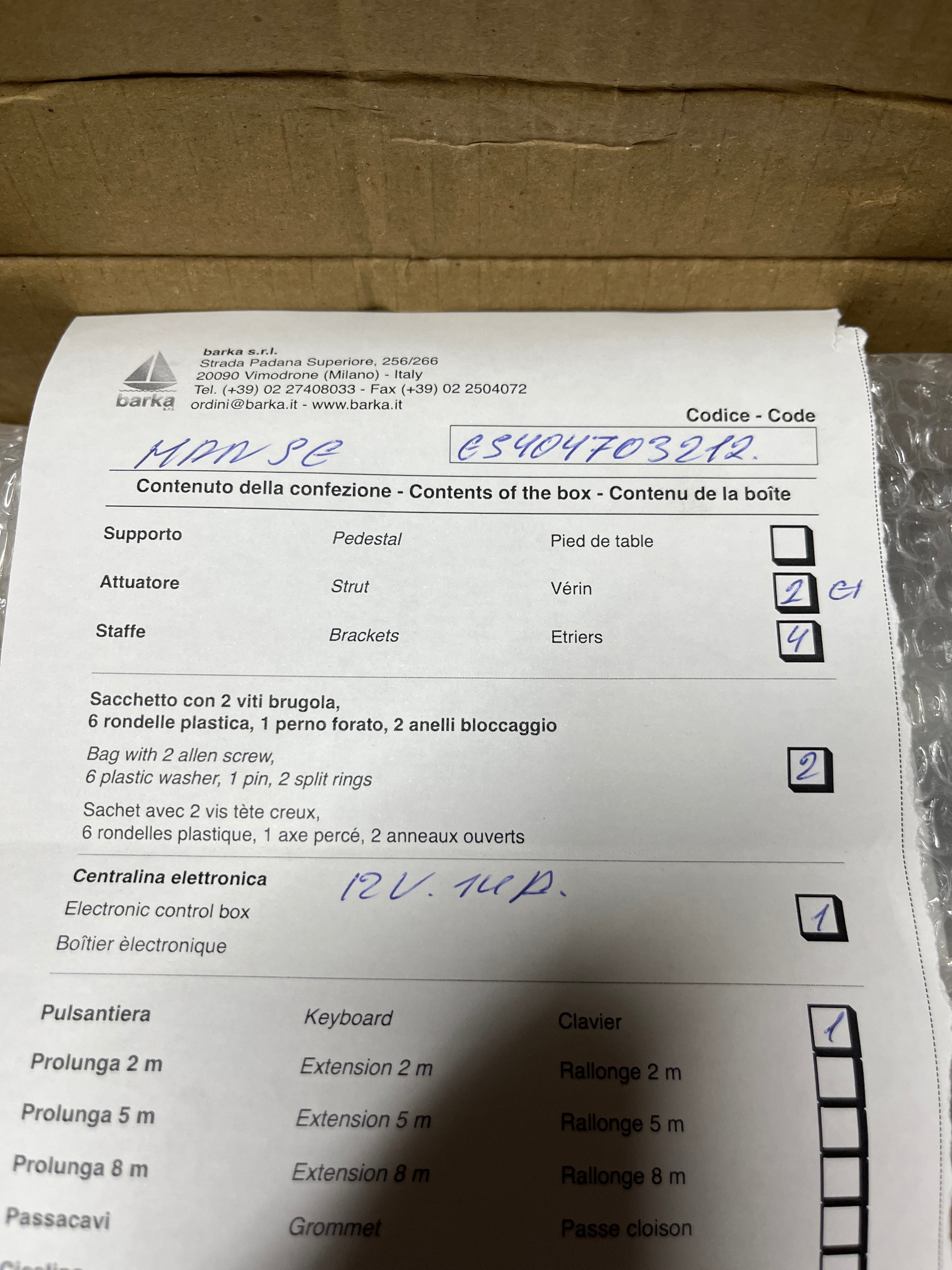 طقم أسطوانة كهربائي من بركه 12 فولت لرفع الفتحة