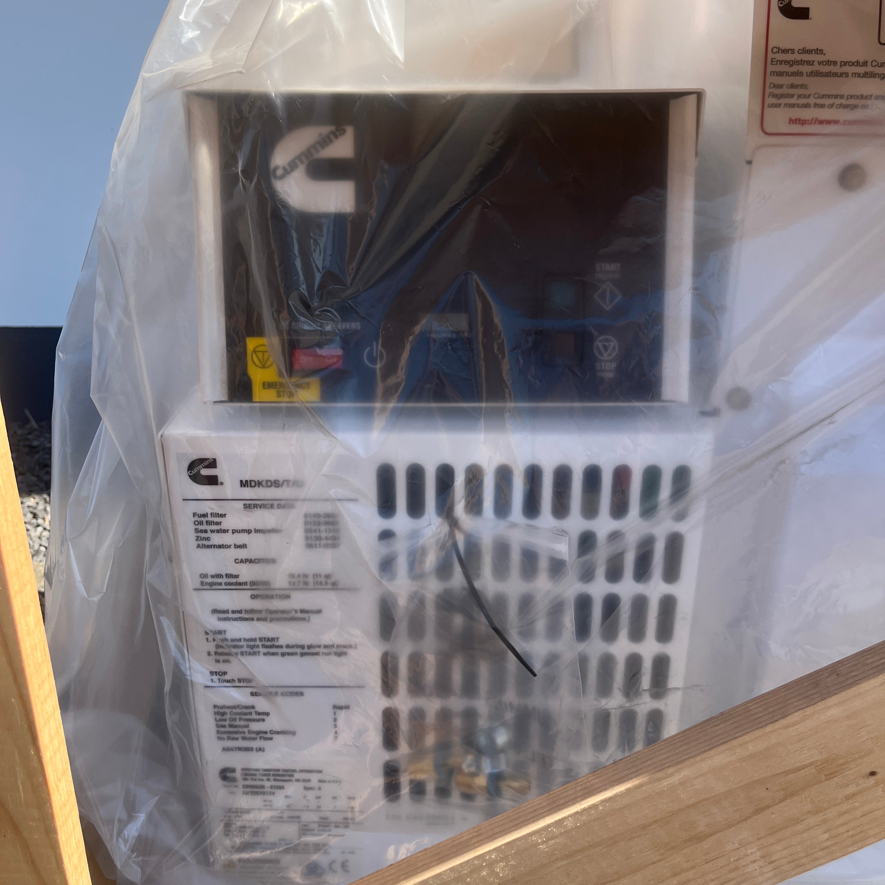 Cummins Onan 29 kW laivadieselgeneraattori 230V | 60HZ - 29MDKDS - 29MDKDS