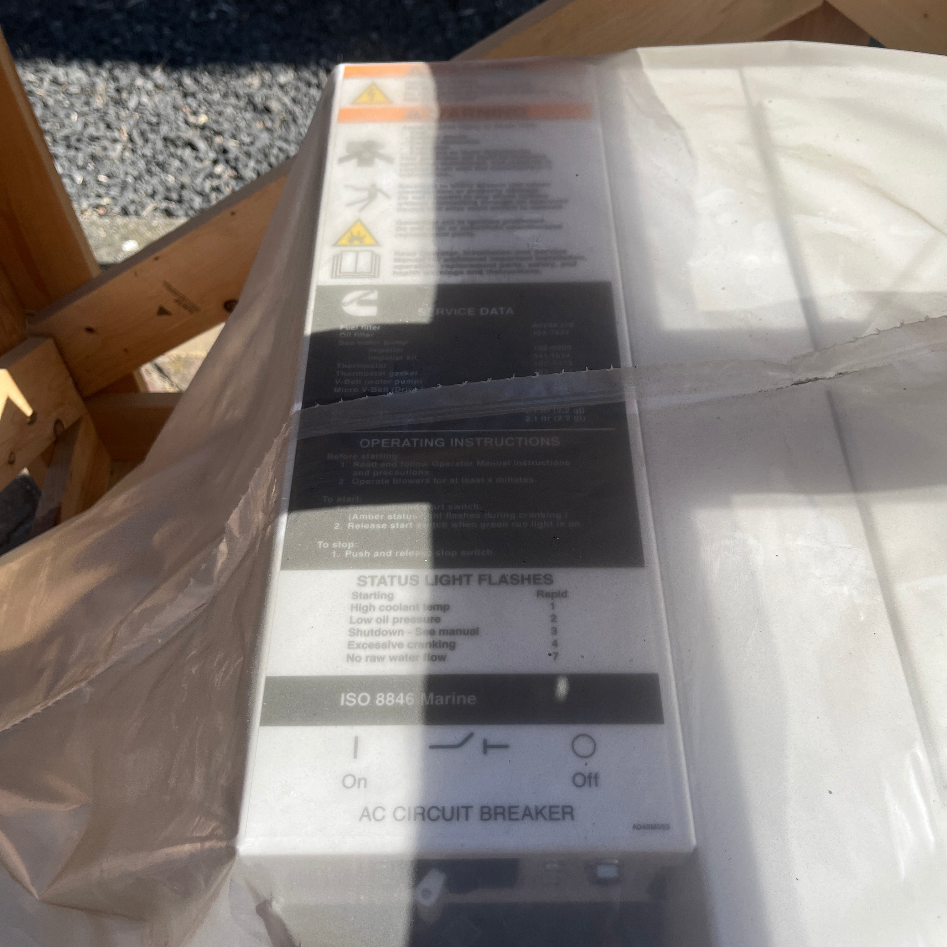 Cummins Onan 5 kW Ġeneratur tad-Diżil Marittimu 110V | 60 Hz - 5mdkbh