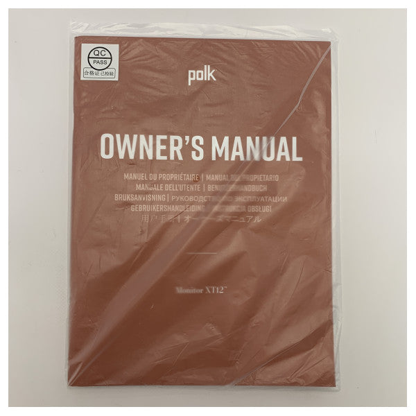 Polk Monitor XT12 12インチ・アクティブ・サブウーファー 100W - MXT12SUBBK