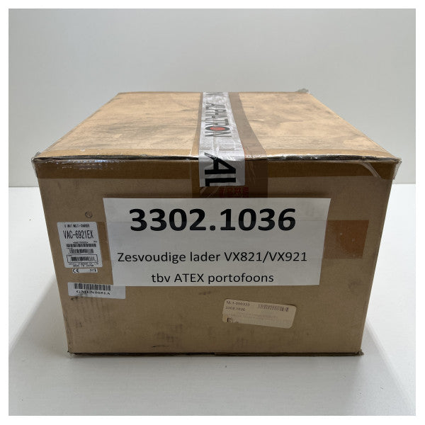 Vertex Multi Charger VAC6921EX za VHF | radio