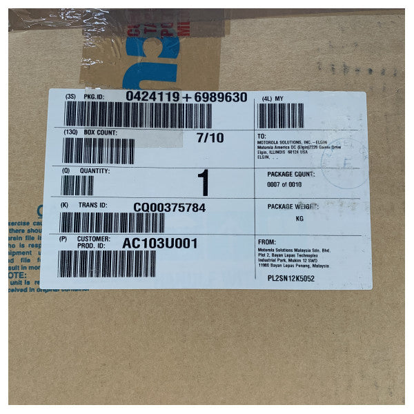 Vertex 16-Channel Base Station Digital Repeater Unit VXD-R70