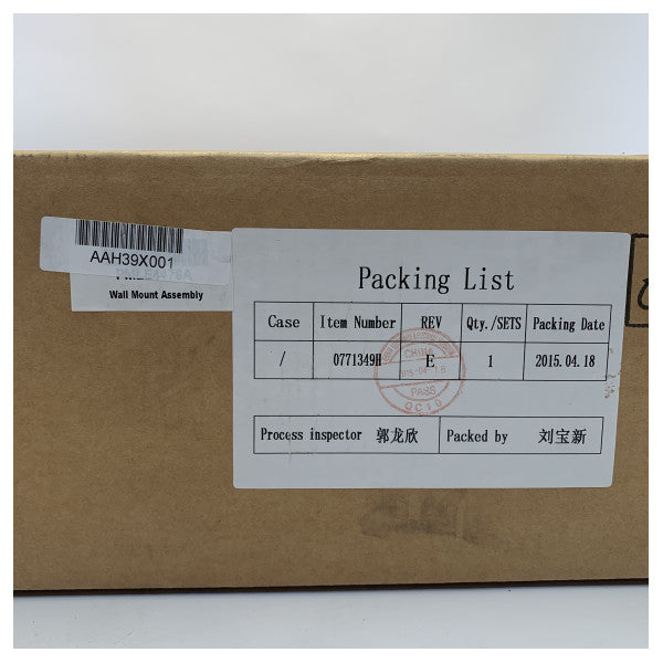 Комплект за монтаж на стена на повторител Vertex EVX-R70 - AAH39X001