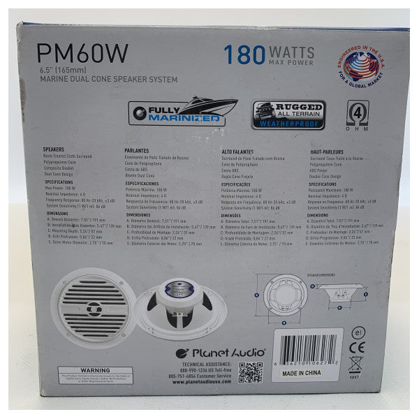 Planet Audio PM60W 90W σετ ηχείων με θαλάσσια απόδειξη λευκό