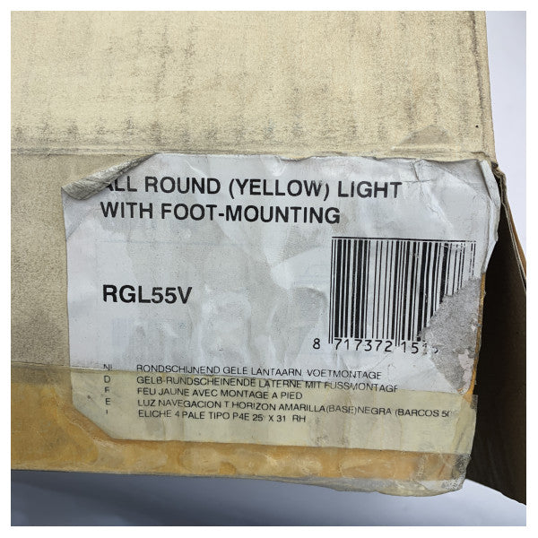 Vetus RGL55V универсална жълта навигационна светлина 12/24V